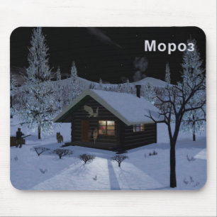 Moroz - Frost Musmatta