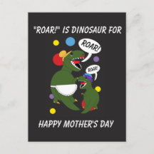Mors dag Dinosaur Son Mamma personalize