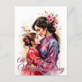 Mors dag Kimono Art med Blommigt Embrace Helg Vykort