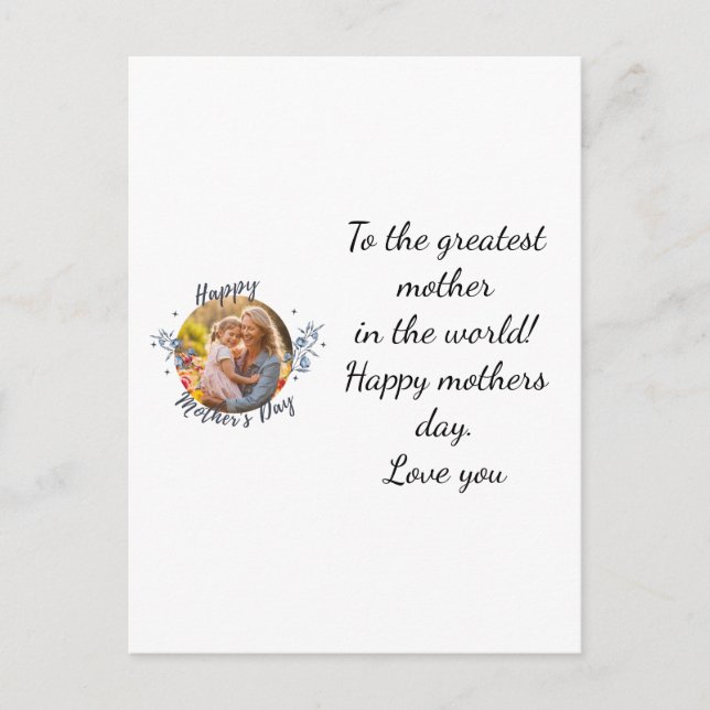 Mors dag kort (Framsida)