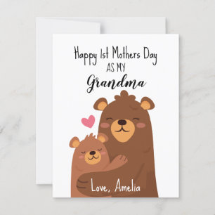 Mors dag kort för mormor, första Mor