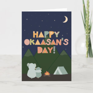 Mors dag-kort för Okaasan Kort