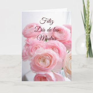 Mors dag, Mother's Day Kort