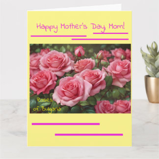 Mors dag Rosor & Blommor Vikta Lyckönskningskort Kort