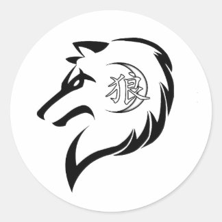 MORS-Logotyp-etikett för Varg Runt Klistermärke