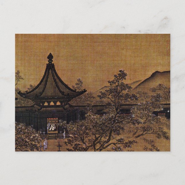 Morsa Lin Sång Dynasty China Painting Vykort (Framsida)