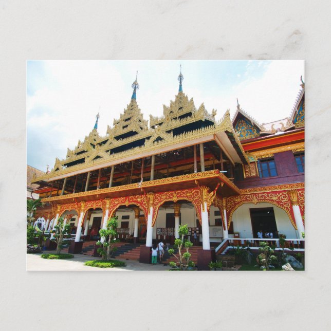 MORSAtempel för U TA Vykort (Framsida)