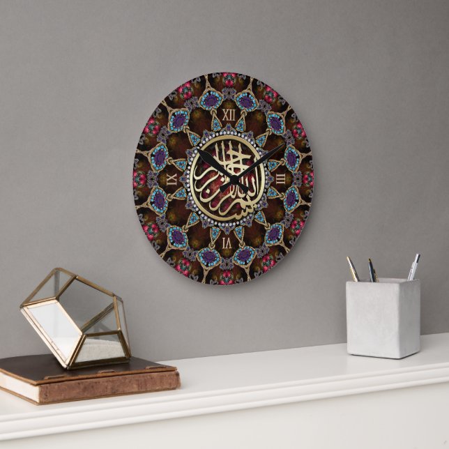 Mosaic Bohemian Bismillah Arabic Calligraphy Stor Klocka (Kontor)