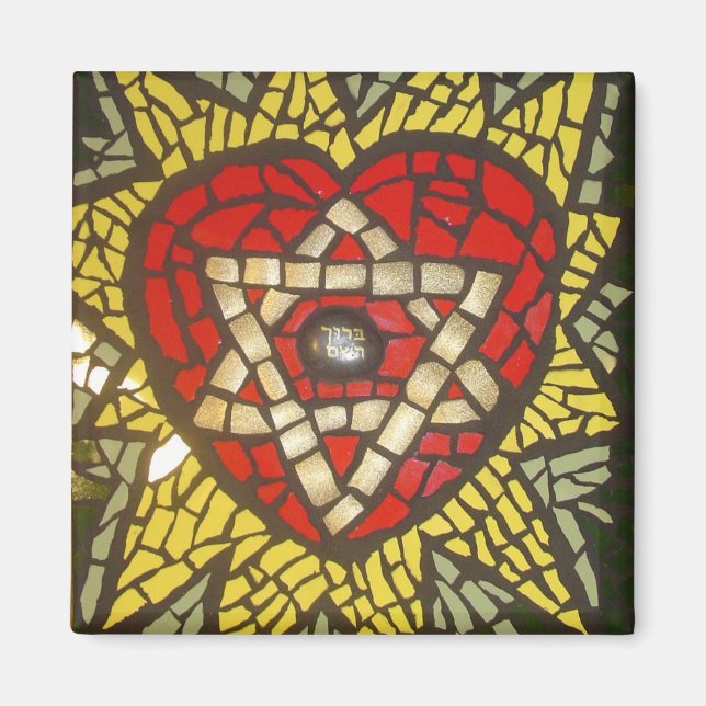 Mosaic Glowing Heart Star of David på Grönt Magnet (Framsidan)