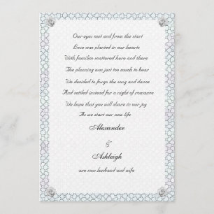 Mosaic Ro Elopement annons Meddelande