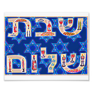 Mosaïque de shabbat fototryck