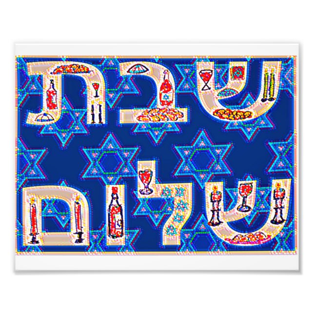 Mosaïque de shabbat  fototryck (Framsidan)