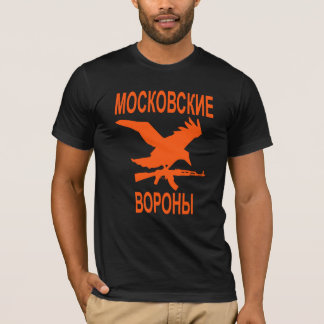 Moscow gal (med numrera), t-shirt