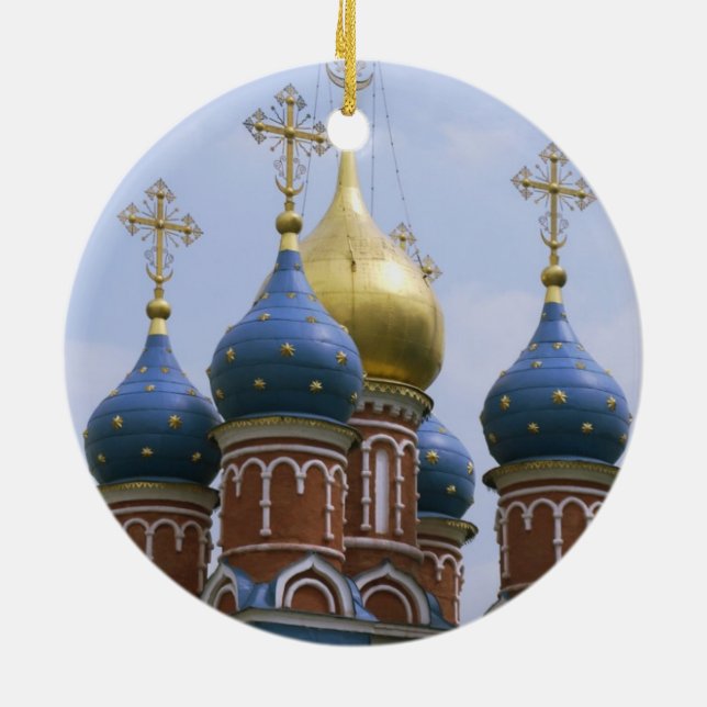 MOSCOW JULGRANSPRYDNAD KERAMIK (Baksidan)