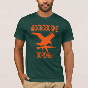 Moscow kråkor tröja