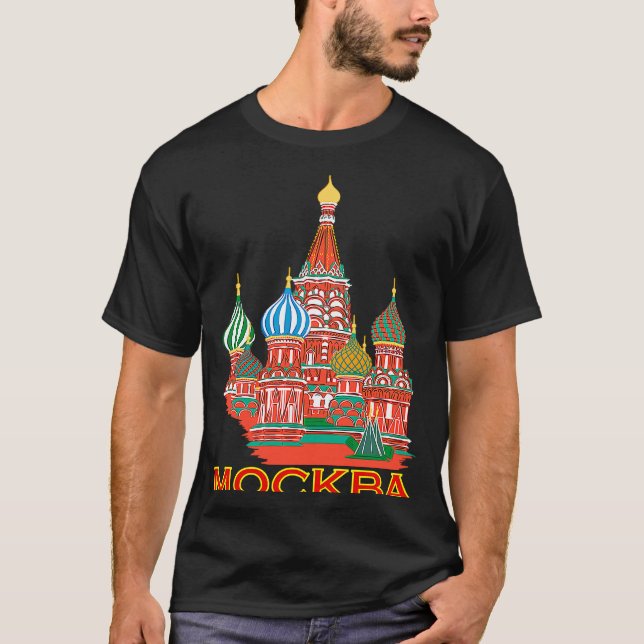 Moscow Mockba Moskva T Shirt (Framsida)