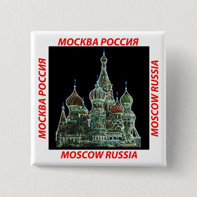 Moscow neon knapp (Framsida)