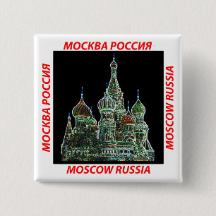 Moscow neon knapp