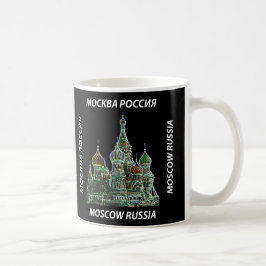 Moscow neonmugg kaffemugg