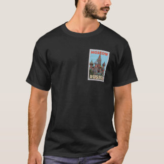 Moscow Russia Travel Poster T Shirt