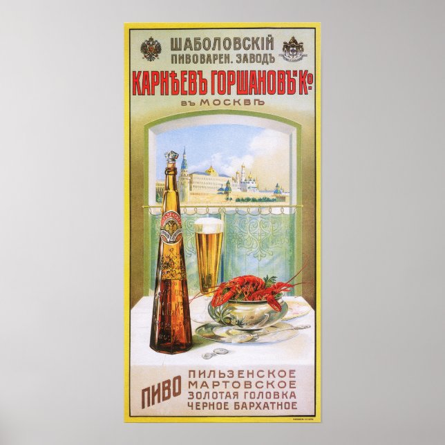 MOSCOW Russian Beer Food Pairing Old Advertisement Poster (Framsidan)