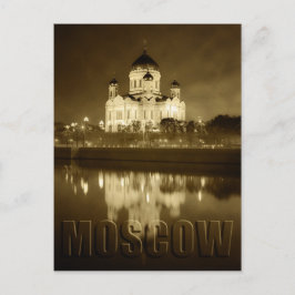 Moscow Vykort