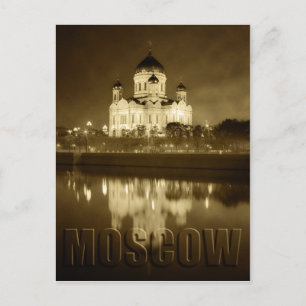 Moscow Vykort