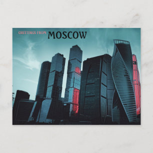 MOSCOW VYKORT