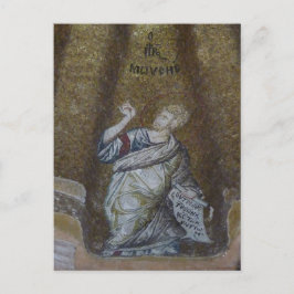 Moses Byzantine Mosaic Orthodox Icon Vykort