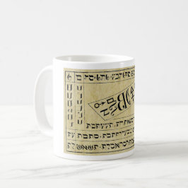 Moses Seal of Success & Fortune Kaffemugg