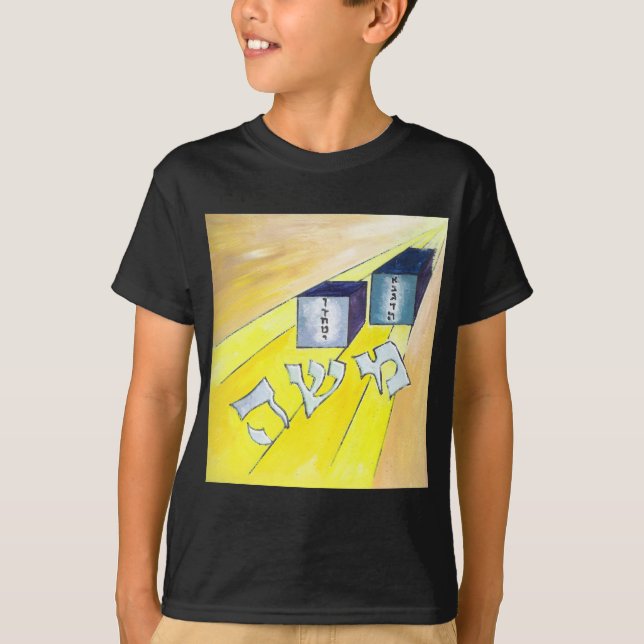 Moses T-shirt (Framsida)