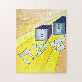 Moshe Rabbenu Puzzle Pussel