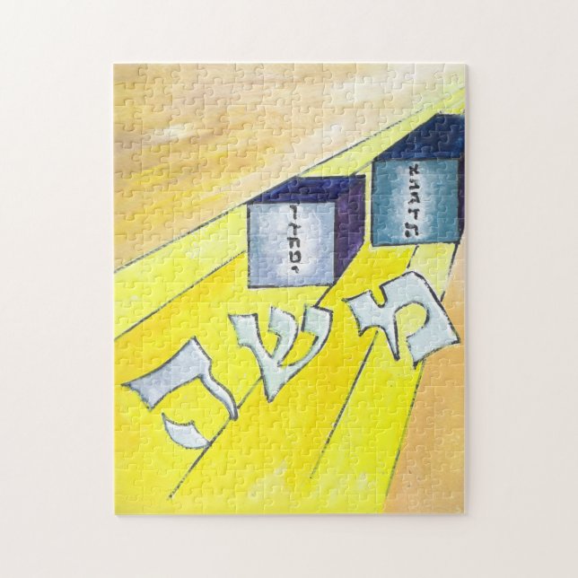 Moshe Rabbenu Puzzle Pussel (Vertikal)