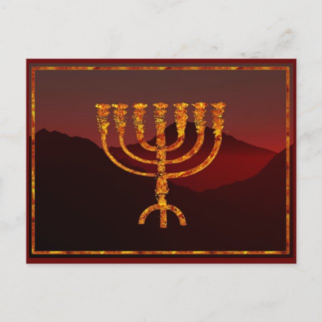 Moshe's Menorah Vykort (Framsida)