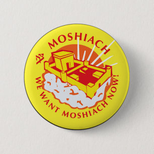 Moshiach Knapp