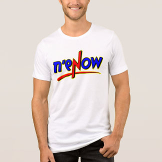Moshiach nu! t shirt