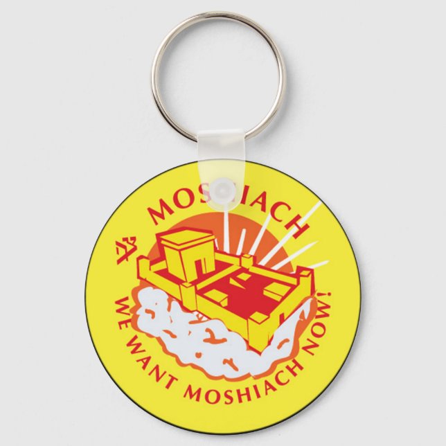 Moshiach Nyckelring (Framsida)
