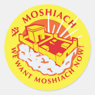 Moshiach Runt Klistermärke