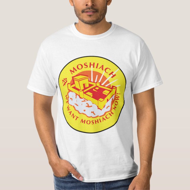 Moshiach T Shirt (Framsida)