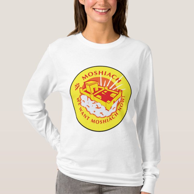 Moshiach Tee Shirt (Framsida)