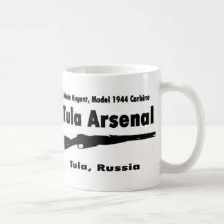 Mosin Nagant M44, mugg för Tula arsenalkaffe