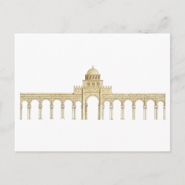 Moské av Uqba. Kairouan Tunisien. Huvudfasad Vykort (Framsida)