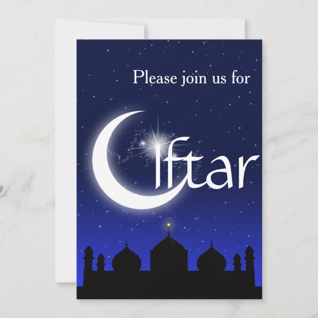 Moské Siluett Vid Natt Iftar Festlig Inbjudan (Framsida)