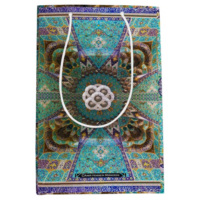 moskéhölje pappra lakan (Framsidan)