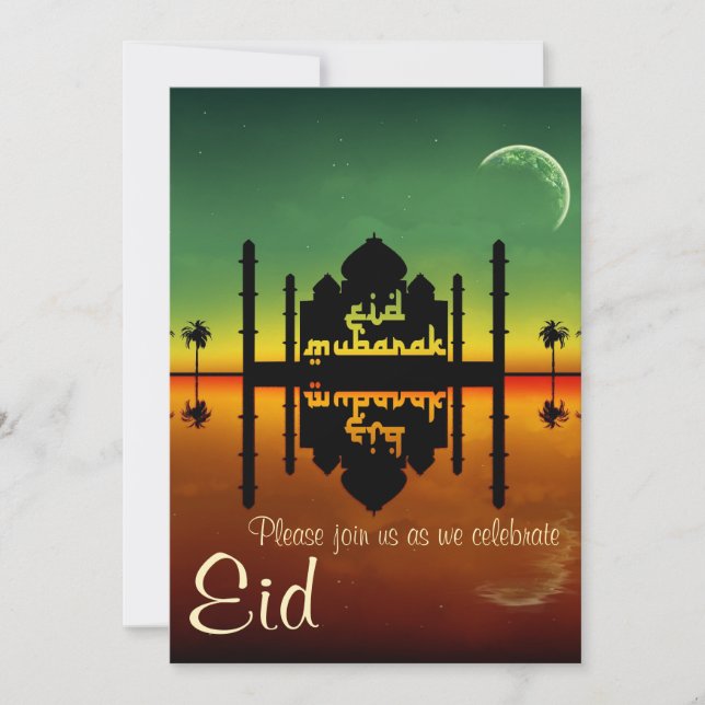 Moskénattreflexion - Eid partyinbjudan Inbjudningar (Framsida)
