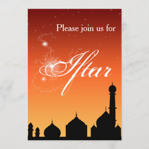 MoskéSilhouetteafton - Iftar partyinbjudan Inbjudningar