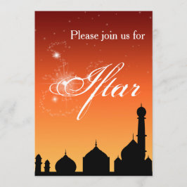 MoskéSilhouetteafton - Iftar partyinbjudan Inbjudningar