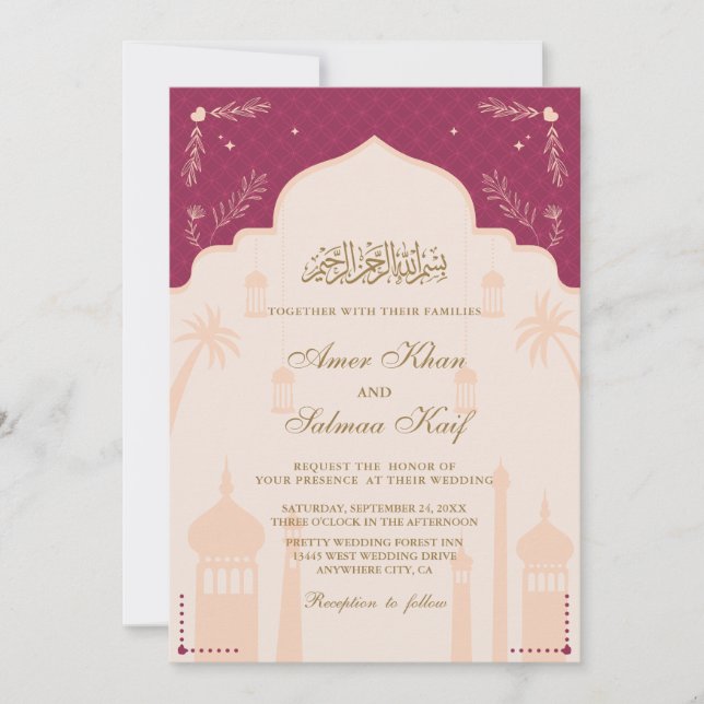 moskiska muslimska bröllopsinbjudningar inbjudningar (Framsida)