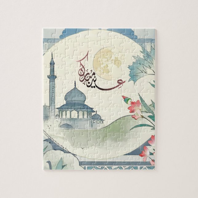 Moskque eid mubarak puzzle pussel (Vertikal)