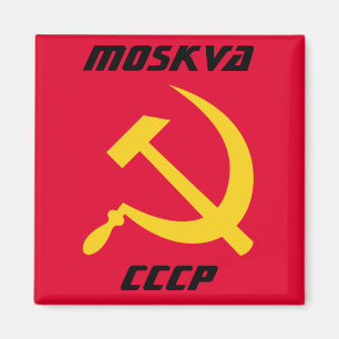 Moskva CCCP-sovjet - union Magnet